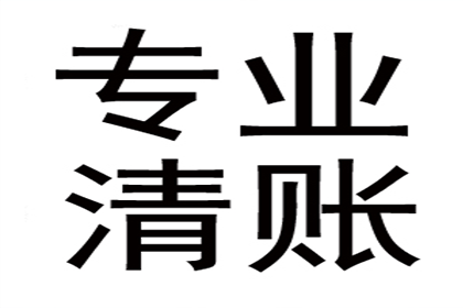 外地友人借款未还，何处可提起诉讼？